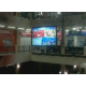 Большой проекционный экран 3M Vikuity для торгового центра в г. Тюмене